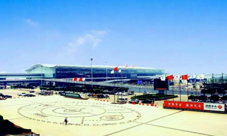 Международный аэропорт Сиань Сяньян