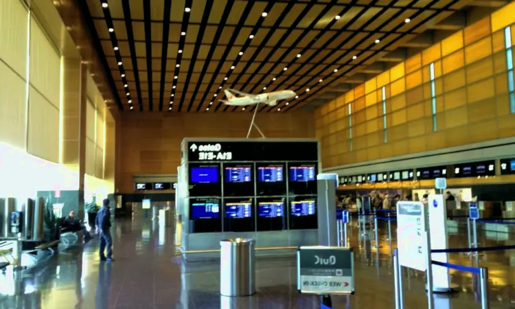 Международный аэропорт Логан