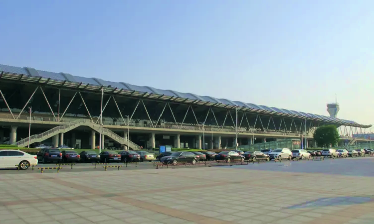 Международный аэропорт Чжэнчжоу Синьчжэн