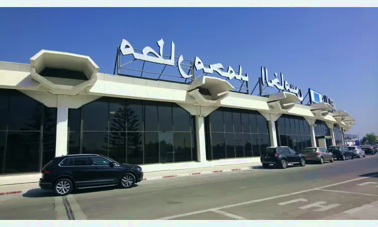 Международный аэропорт Мохаммеда V