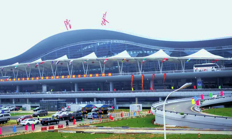 Международный аэропорт Чанша Хуанхуа