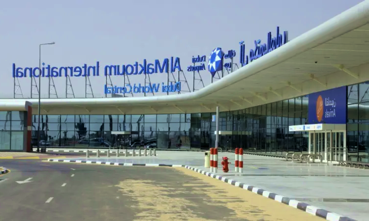 Международный аэропорт Аль-Мактум