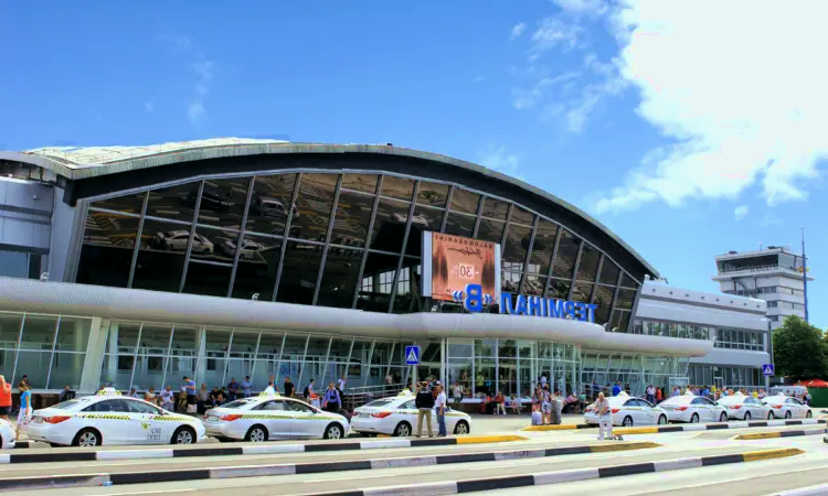 Международный аэропорт Борисполь