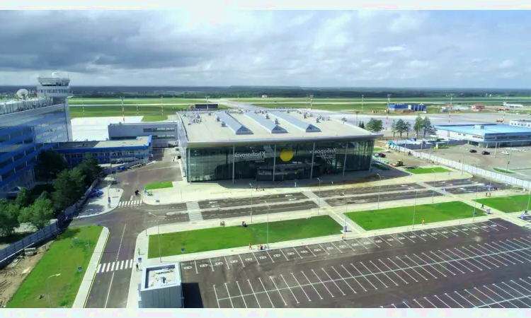 Хабаровск Новый аэропорт