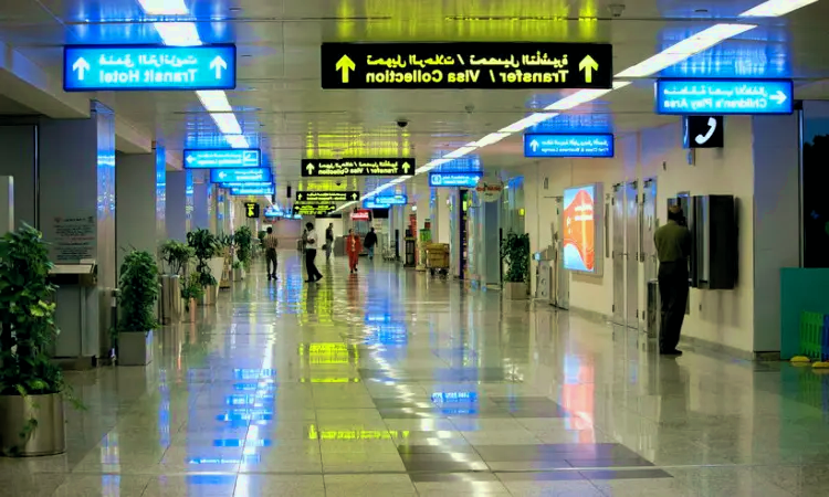 Международный аэропорт Шарджи