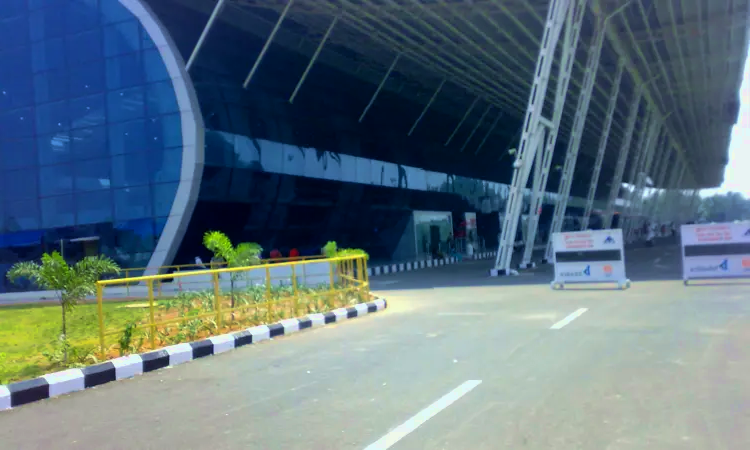 Международный аэропорт Тривандрам